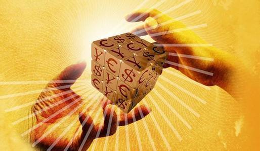 澳元兑美元V型反转：货币政策与经济数据博弈下的汇率走势分析