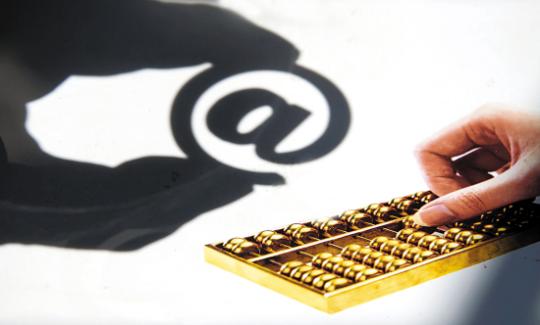 美联储降息25个基点，影响深远